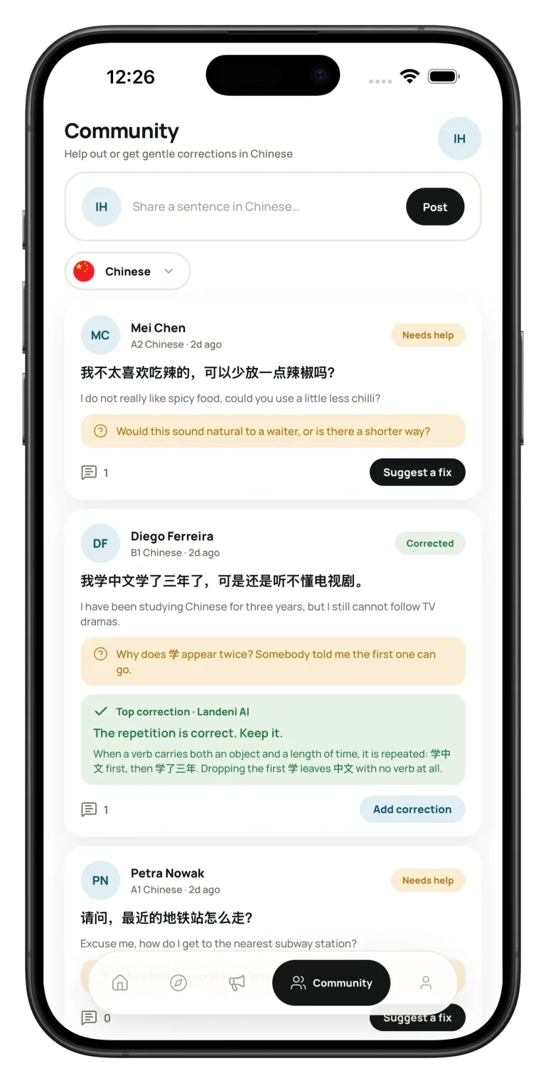 The Landeni community screen shown on a phone
